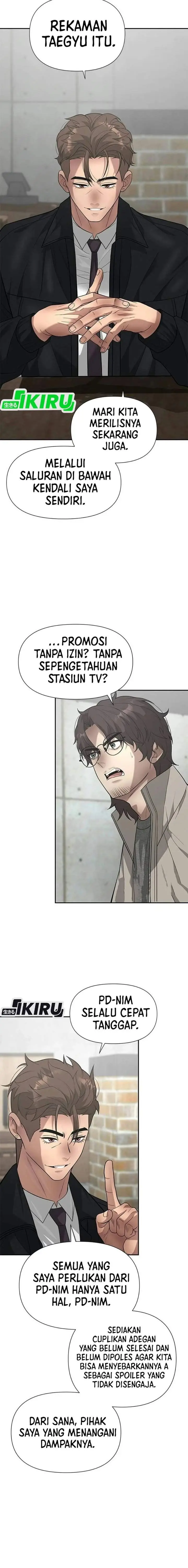 image-komik-the-god-of-improvisation-chapter-34-7/18