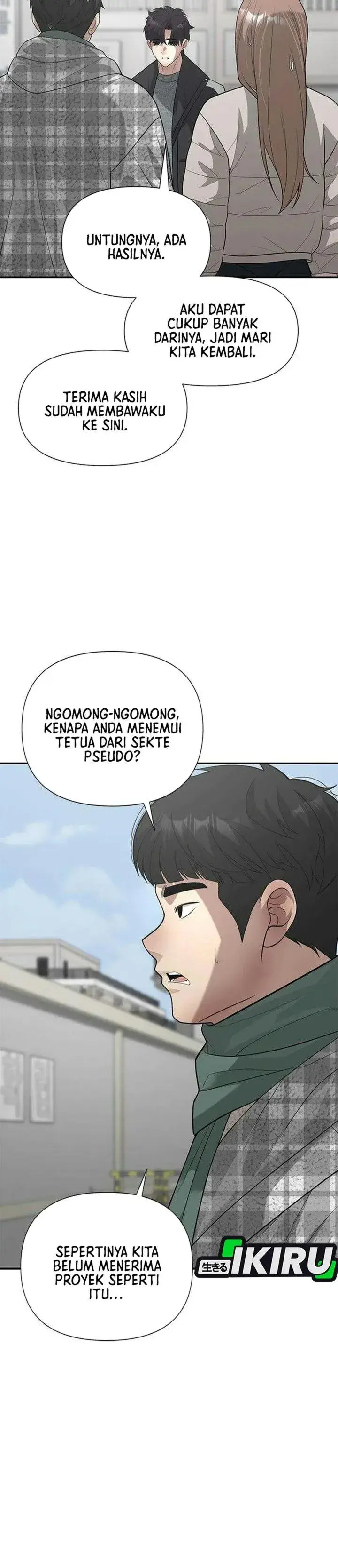 image-komik-the-god-of-improvisation-chapter-35-9/49