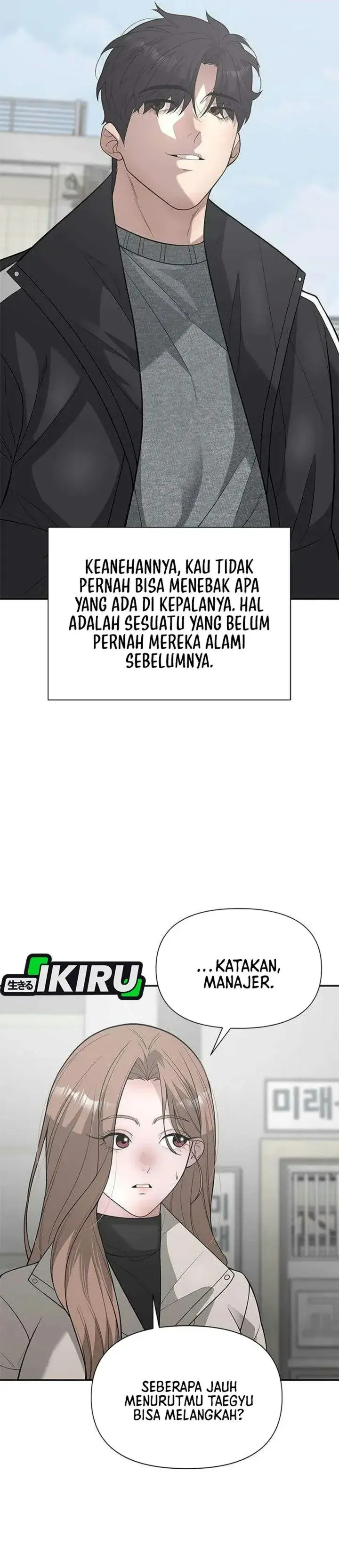 image-komik-the-god-of-improvisation-chapter-35-16/49