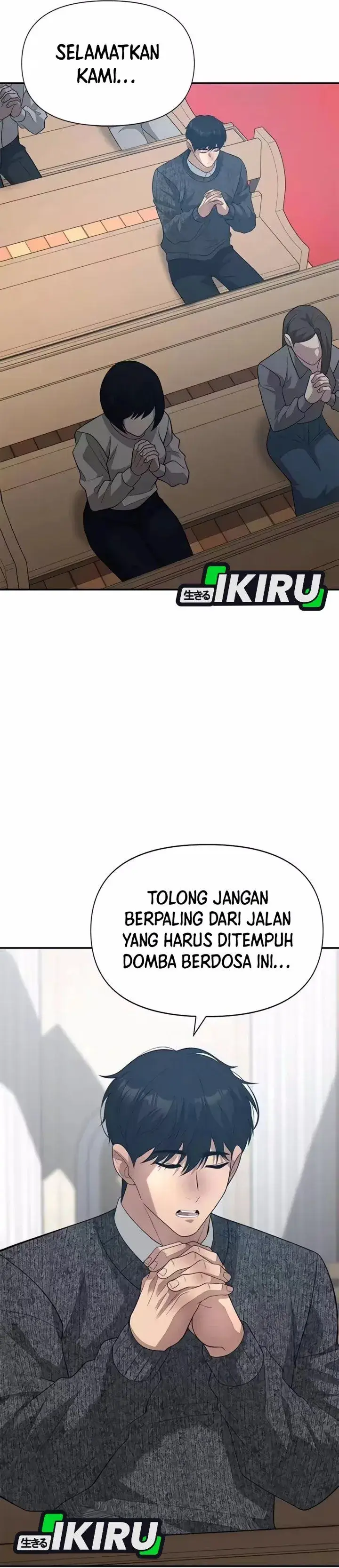 image-komik-the-god-of-improvisation-chapter-38-5/49