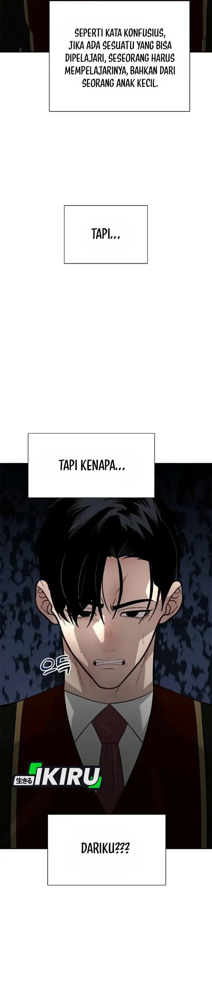 image-komik-the-god-of-improvisation-chapter-39-5/46