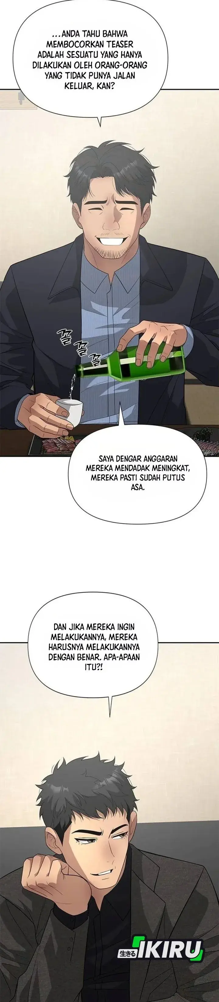 image-komik-the-god-of-improvisation-chapter-39-27/46