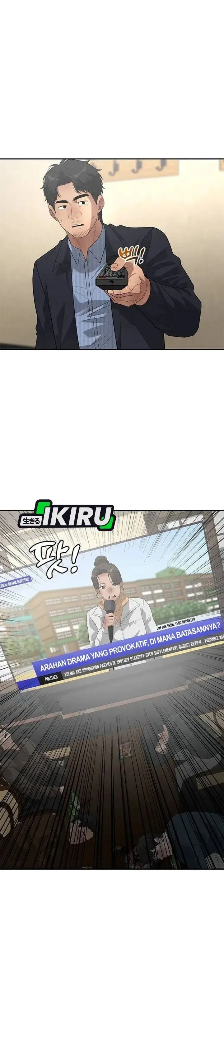image-komik-the-god-of-improvisation-chapter-39-42/46