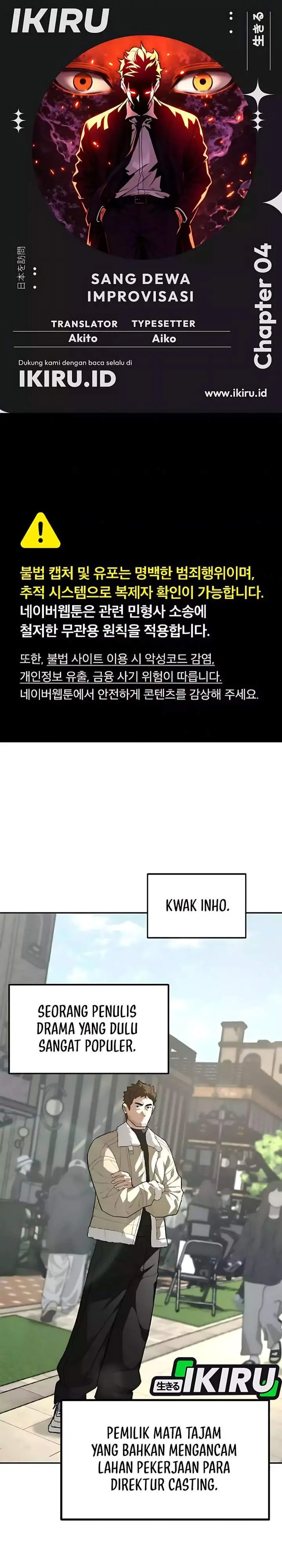 image-komik-the-god-of-improvisation-chapter-4-0/32