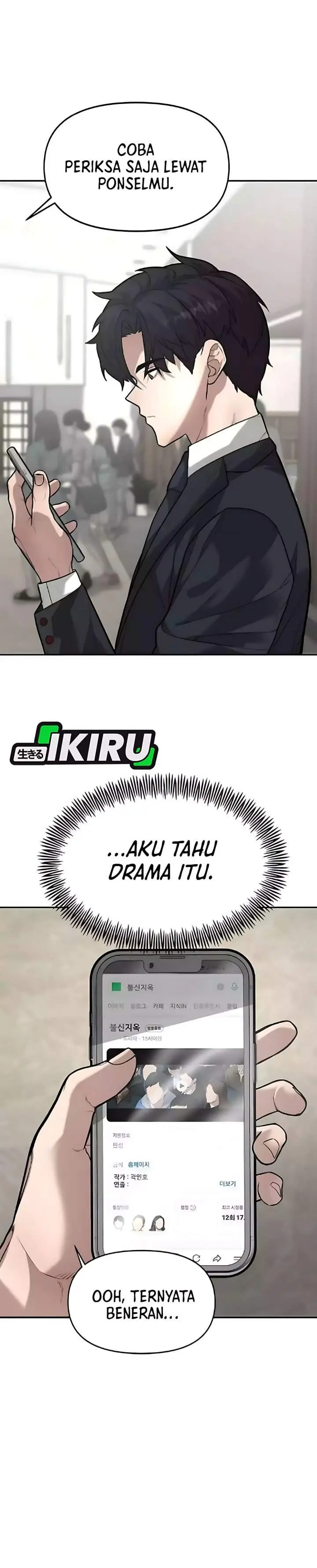 image-komik-the-god-of-improvisation-chapter-4-8/32