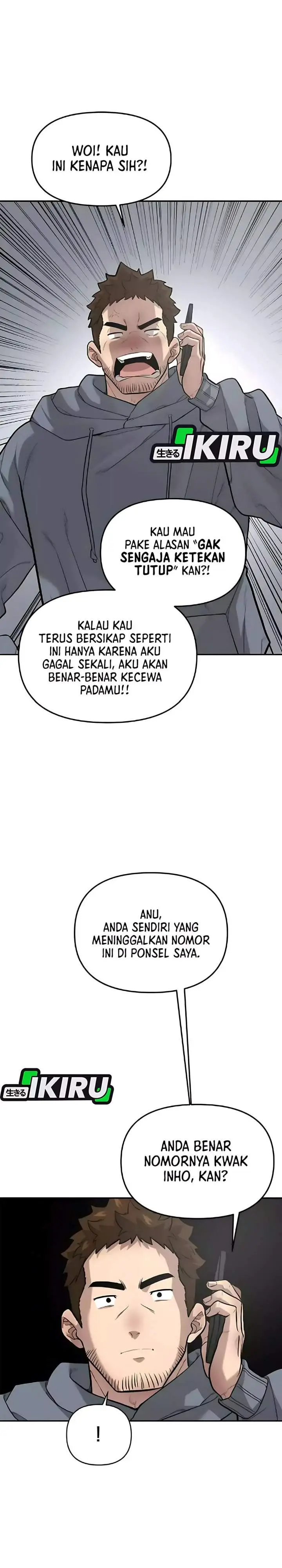 image-komik-the-god-of-improvisation-chapter-4-28/32