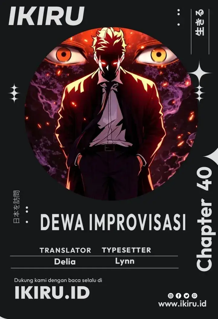 image-komik-the-god-of-improvisation-chapter-40-0/49