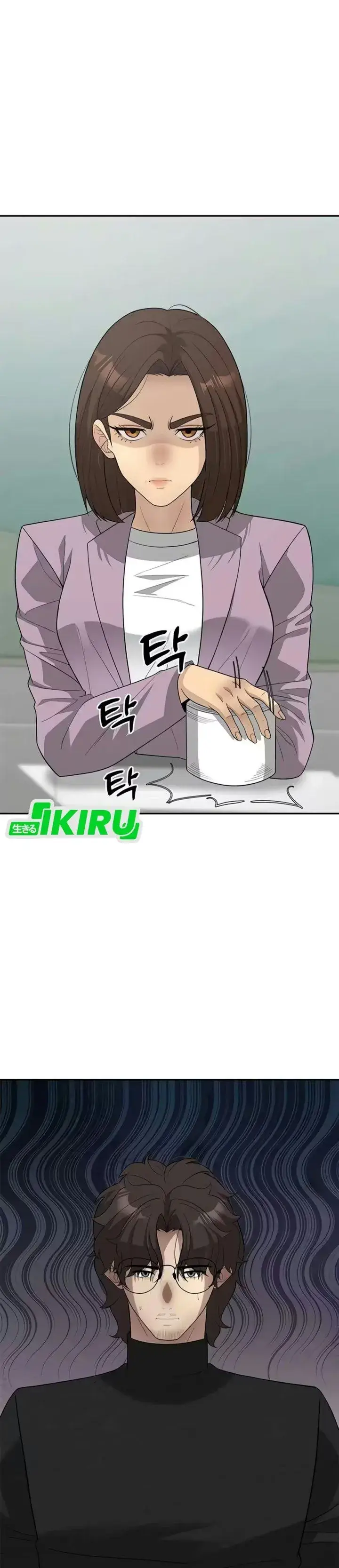 image-komik-the-god-of-improvisation-chapter-40-1/49