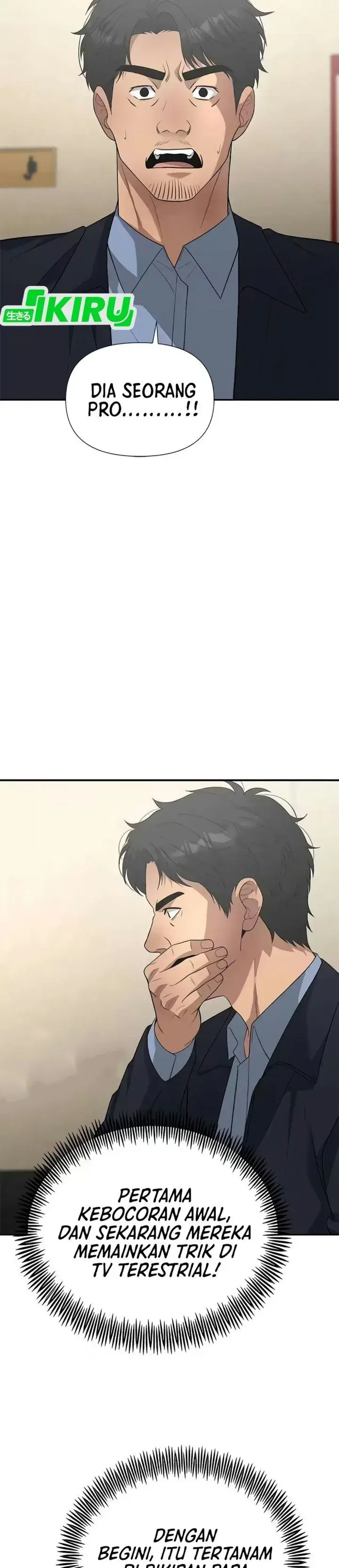 image-komik-the-god-of-improvisation-chapter-40-19/49
