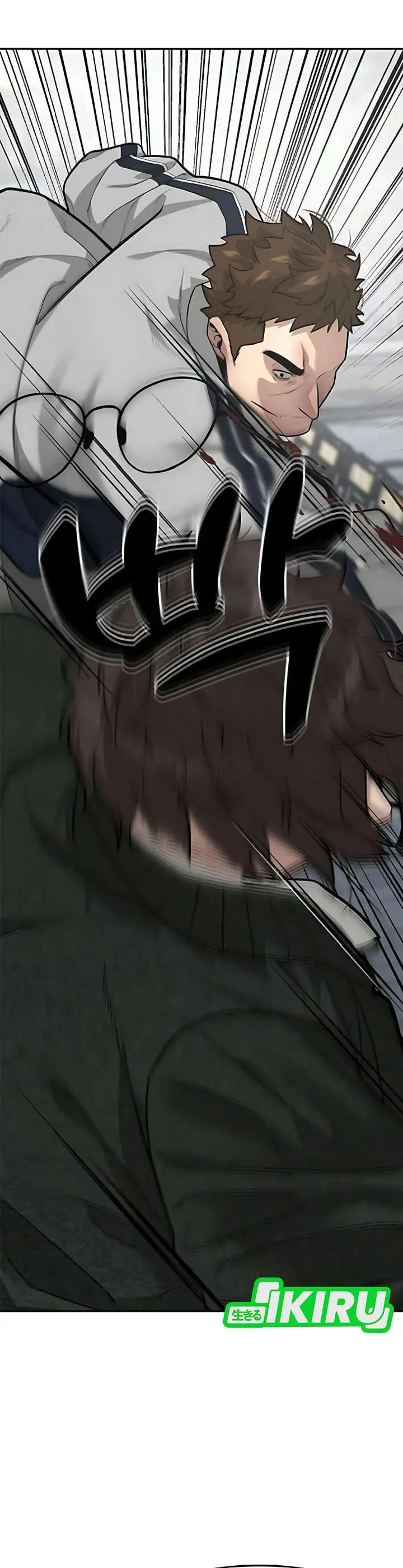 image-komik-the-god-of-improvisation-chapter-5-24/42