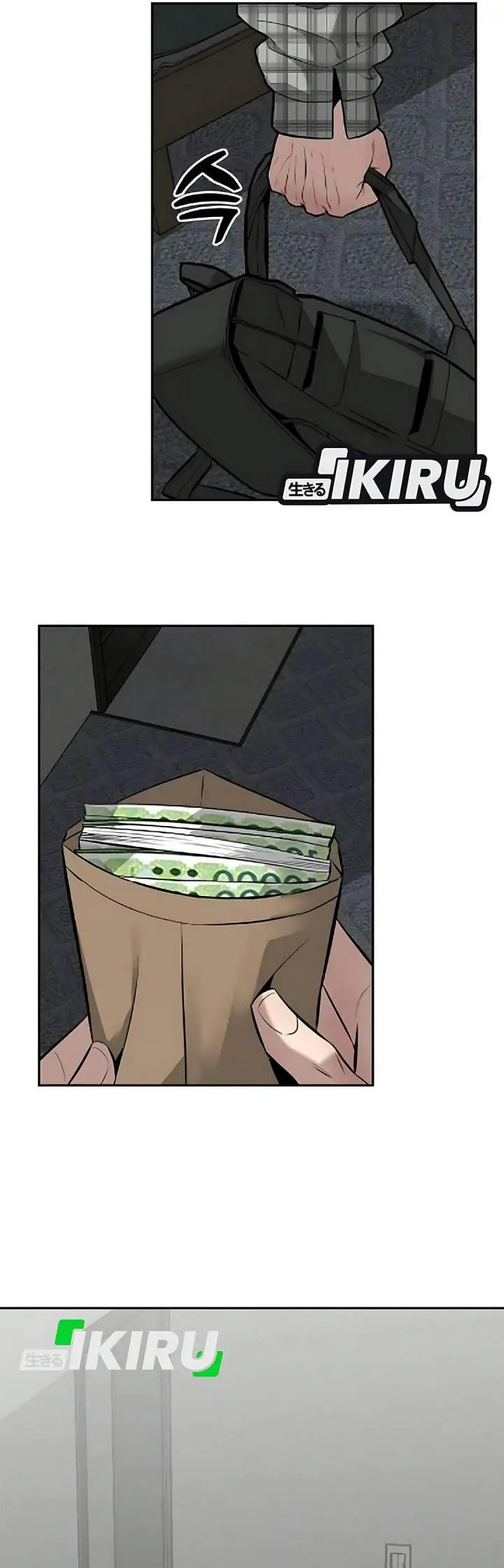 image-komik-the-god-of-improvisation-chapter-5-35/42