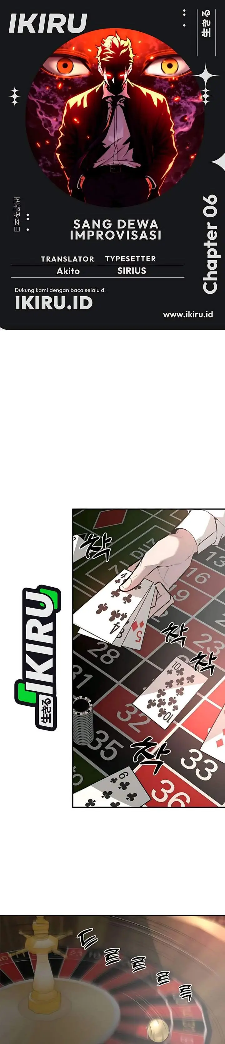 image-komik-the-god-of-improvisation-chapter-6-0/49
