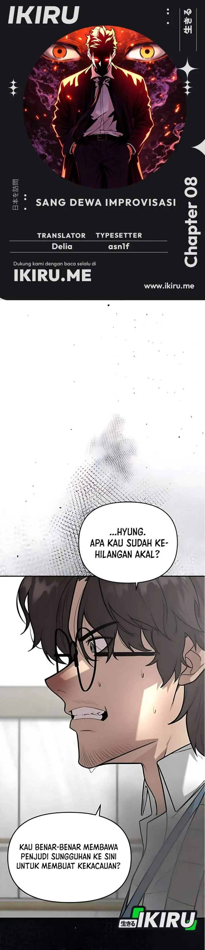 image-komik-the-god-of-improvisation-chapter-8-0/38
