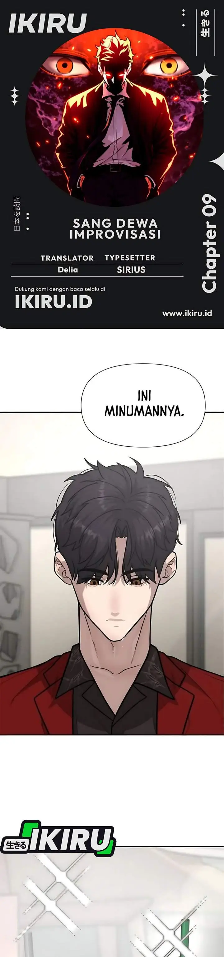 image-komik-the-god-of-improvisation-chapter-9-0/39