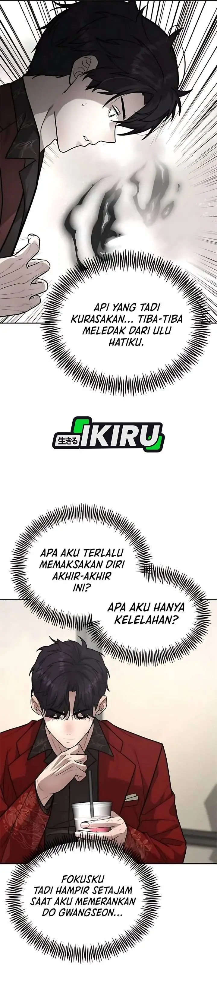 image-komik-the-god-of-improvisation-chapter-9-4/39