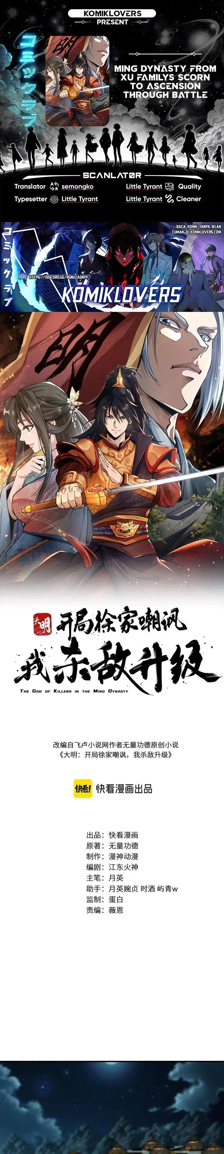 image-komik-the-god-of-killers-in-the-ming-dynasty-chapter-11-0/31