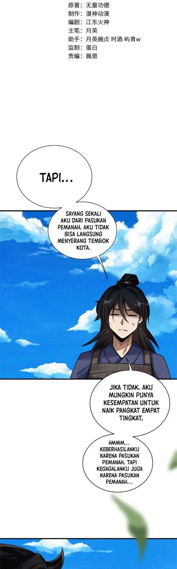 image-komik-the-god-of-killers-in-the-ming-dynasty-chapter-8-1/44