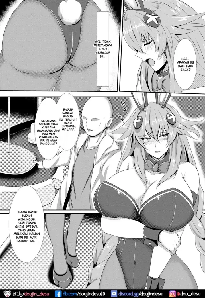 image-komik-the-goddesses-chapter-01-4/28