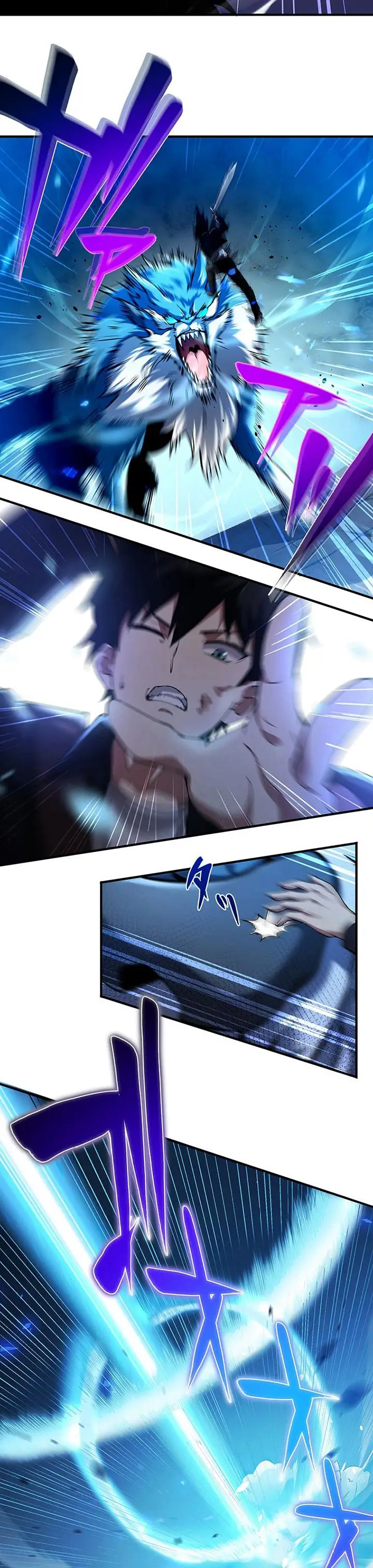 image-komik-the-godslayers-imitator-chapter-1-50/71