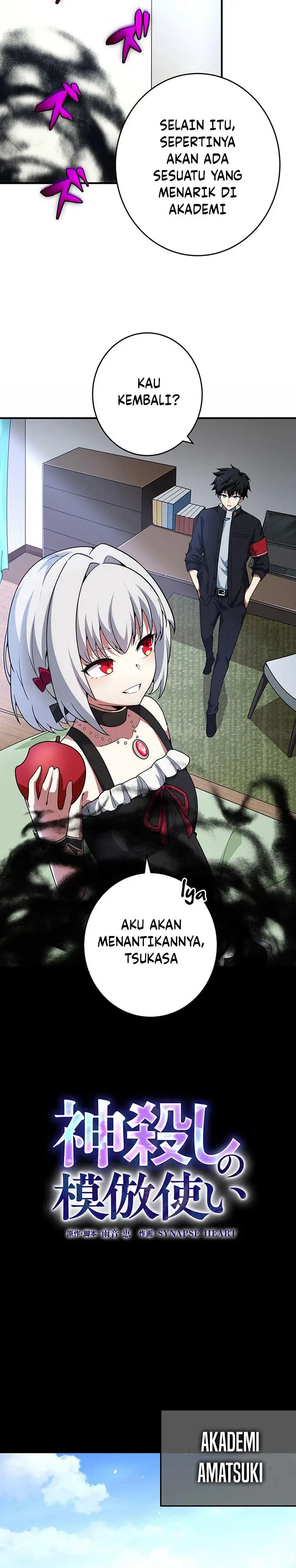 image-komik-the-godslayers-imitator-chapter-10-2/34