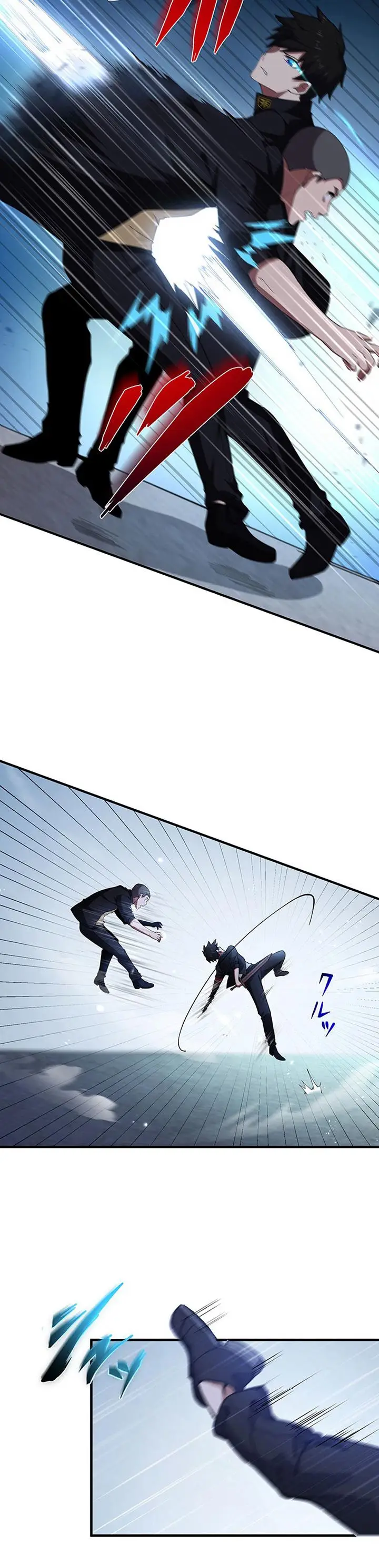 image-komik-the-godslayers-imitator-chapter-10-31/34