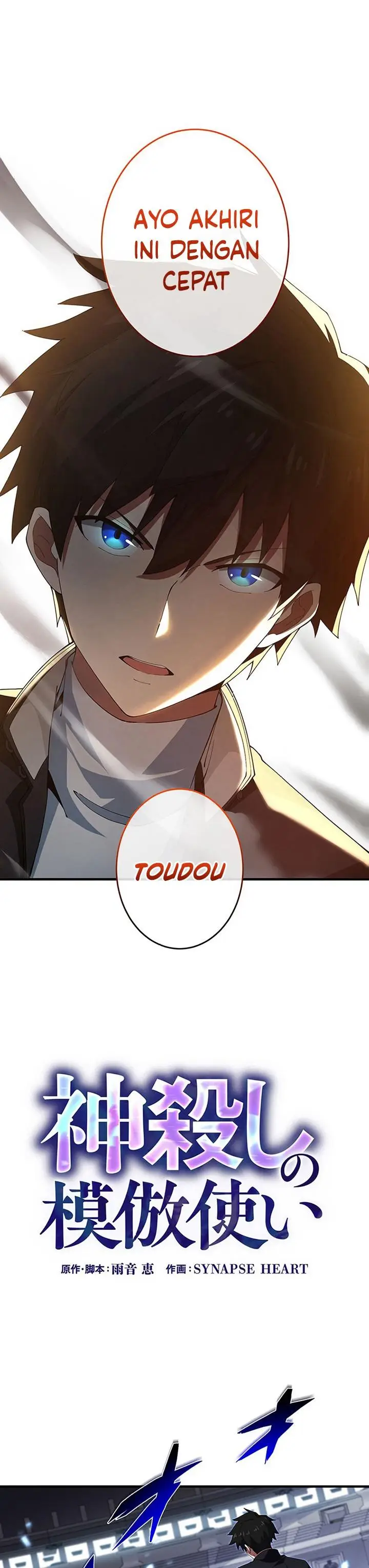 image-komik-the-godslayers-imitator-chapter-11-0/35