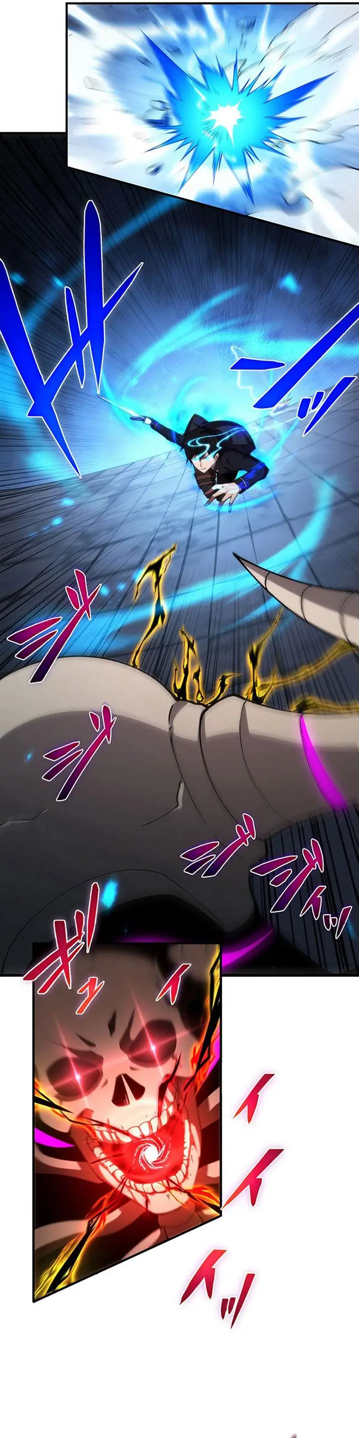 image-komik-the-godslayers-imitator-chapter-15-9/48