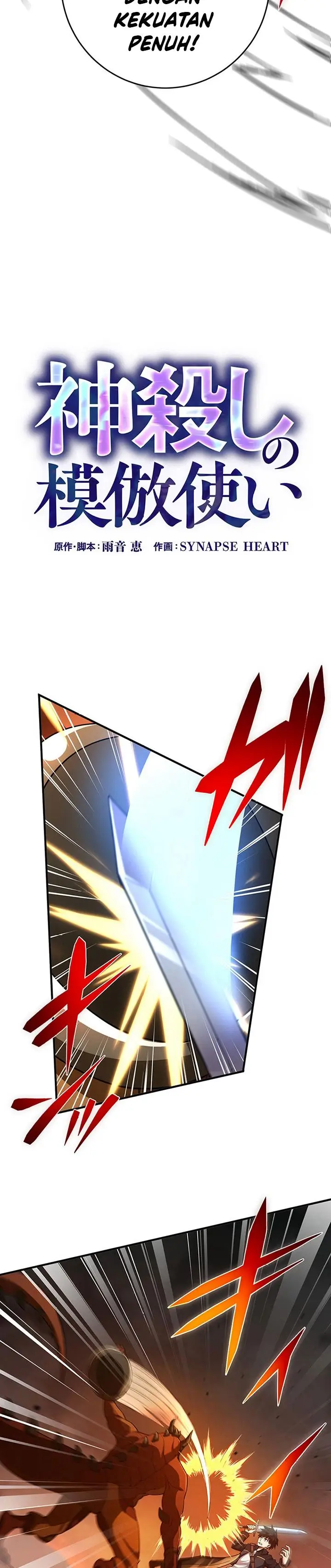 image-komik-the-godslayers-imitator-chapter-18-6/41