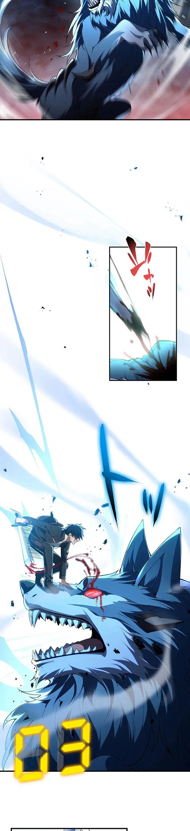 image-komik-the-godslayers-imitator-chapter-2-30/45