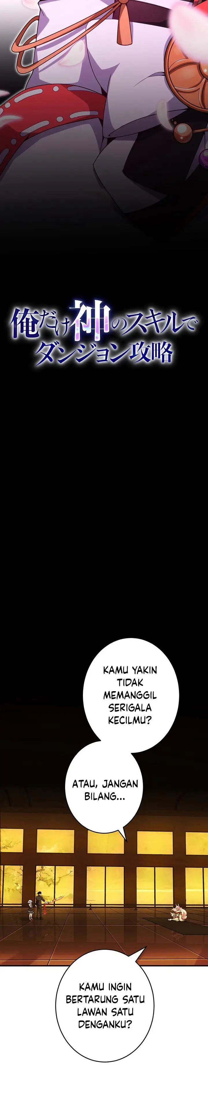 image-komik-the-godslayers-imitator-chapter-25-13/44