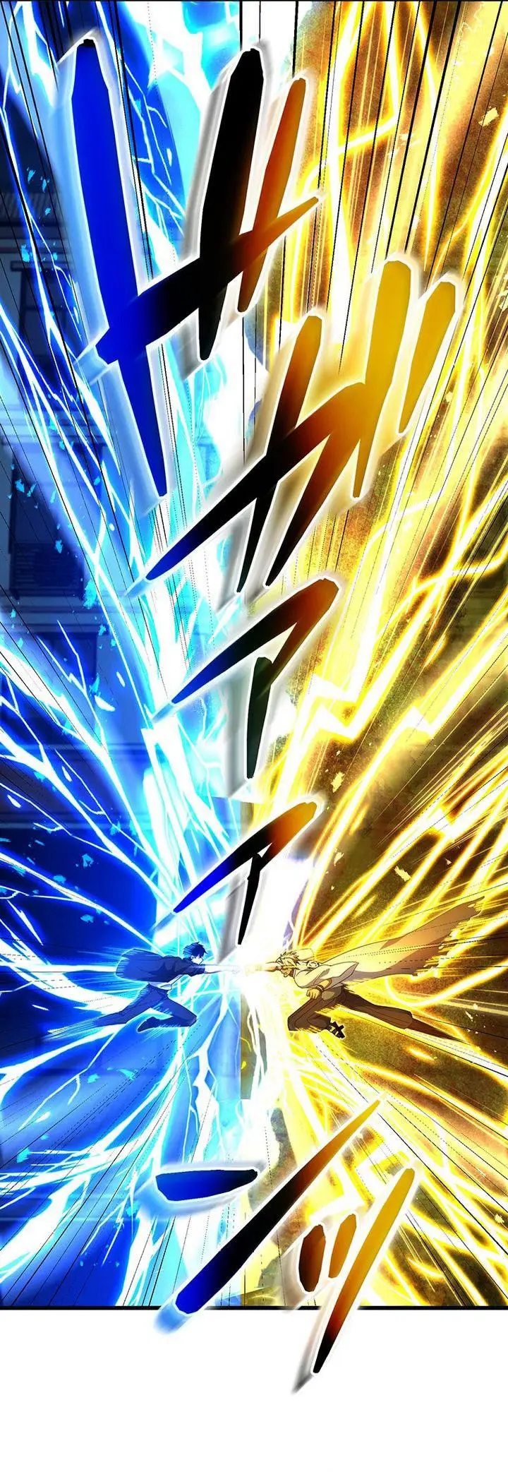 image-komik-the-godslayers-imitator-chapter-33-44/56