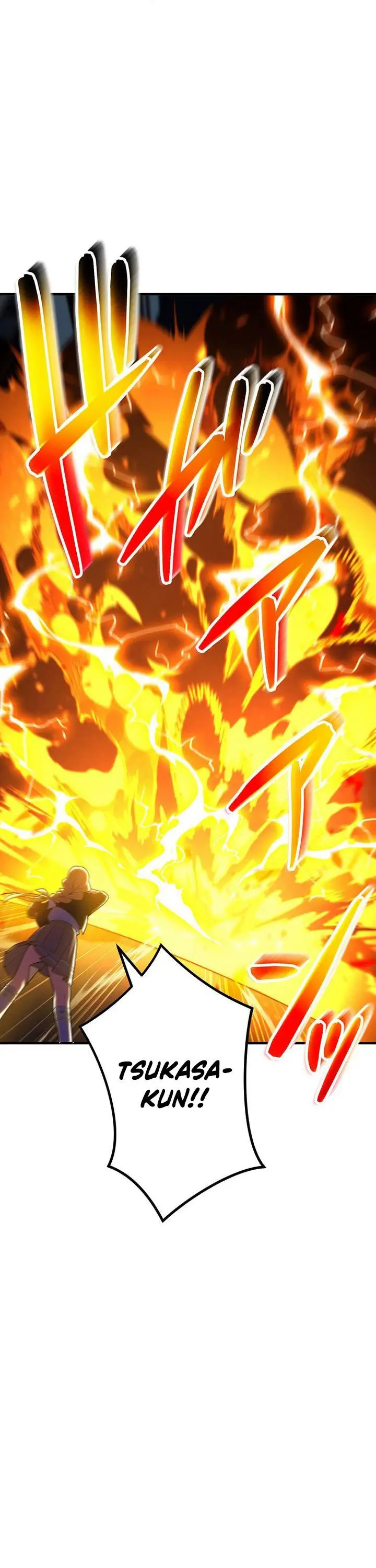 image-komik-the-godslayers-imitator-chapter-33-47/56