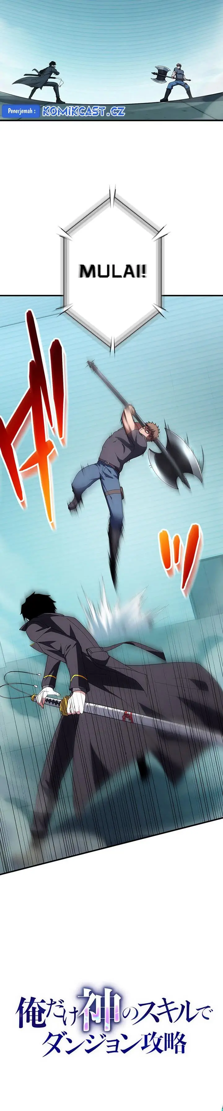 image-komik-the-godslayers-imitator-chapter-35-3/32