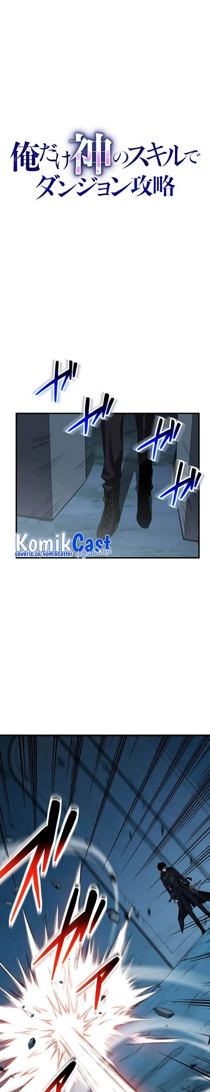 image-komik-the-godslayers-imitator-chapter-38-5/33