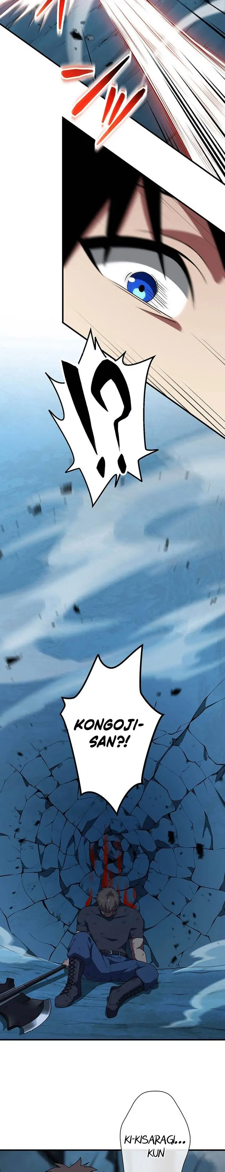 image-komik-the-godslayers-imitator-chapter-38-6/33