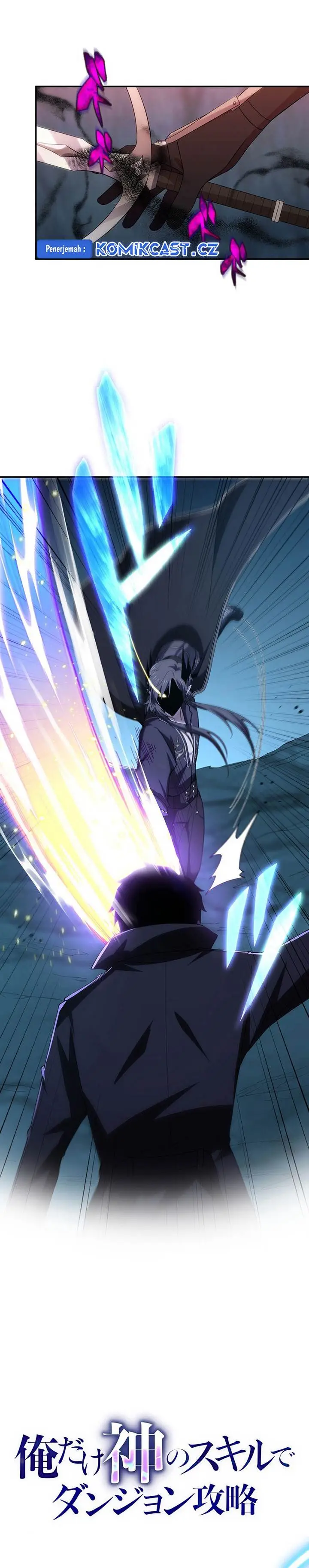 image-komik-the-godslayers-imitator-chapter-39-5/34