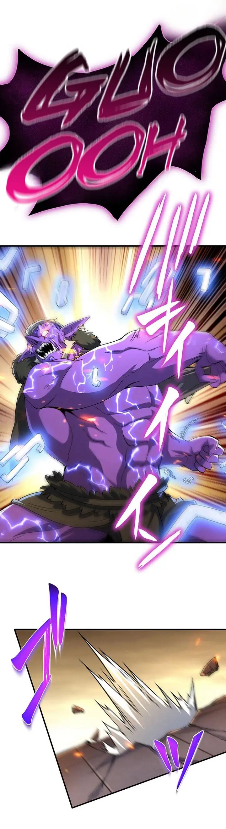 image-komik-the-godslayers-imitator-chapter-5-17/40