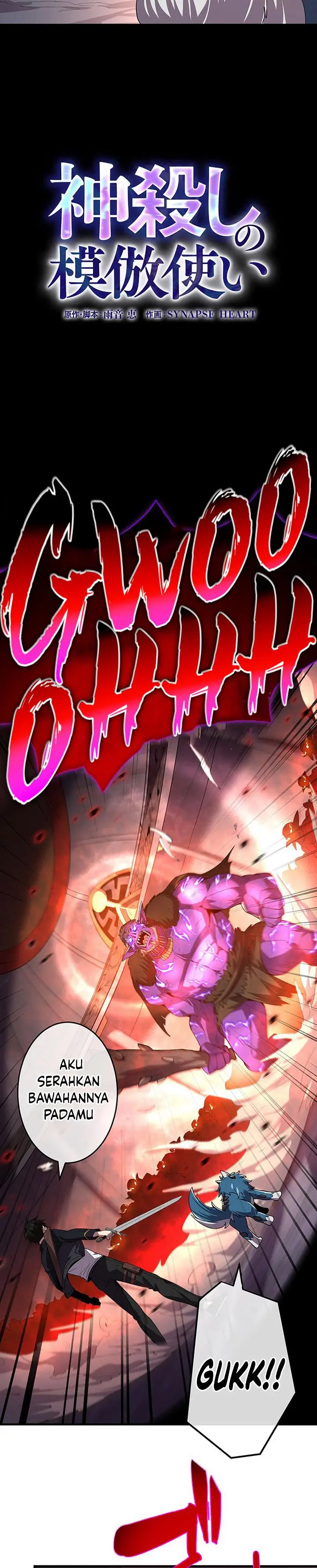 image-komik-the-godslayers-imitator-chapter-6-6/32