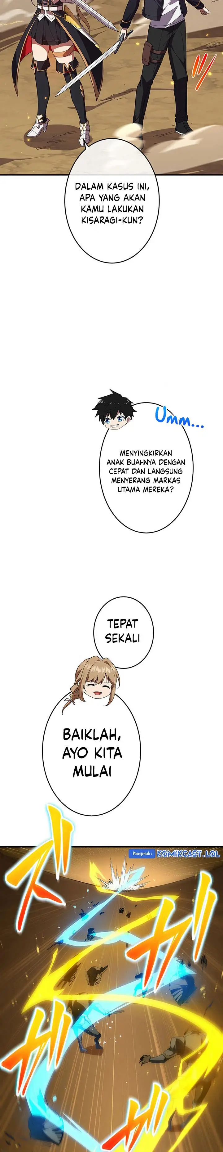 image-komik-the-godslayers-imitator-chapter-8-15/36