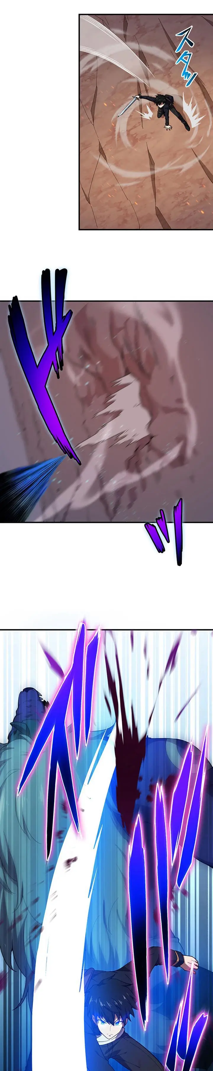 image-komik-the-godslayers-imitator-chapter-9-26/38