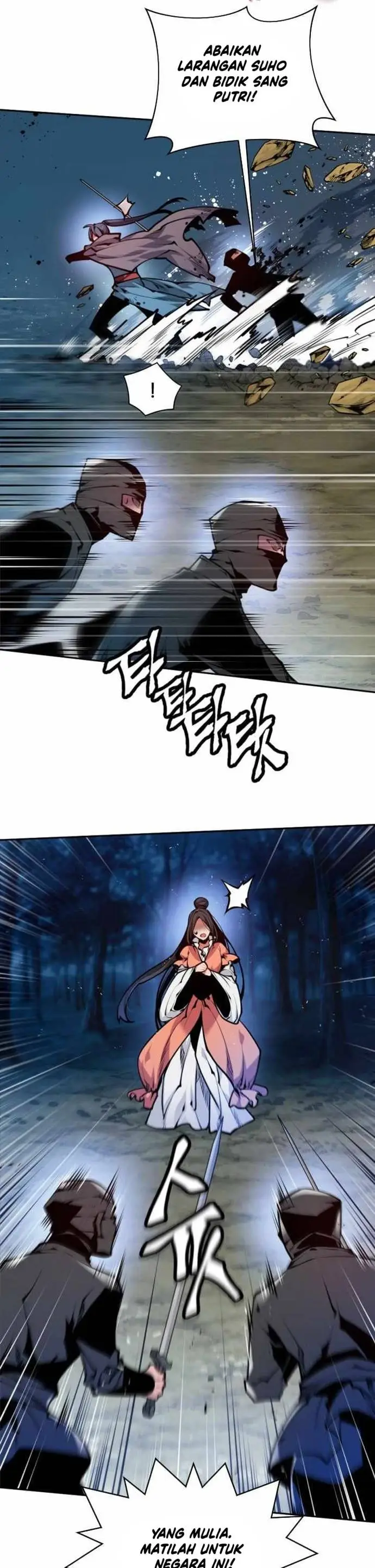 image-komik-the-golden-age-chapter-1-6/93