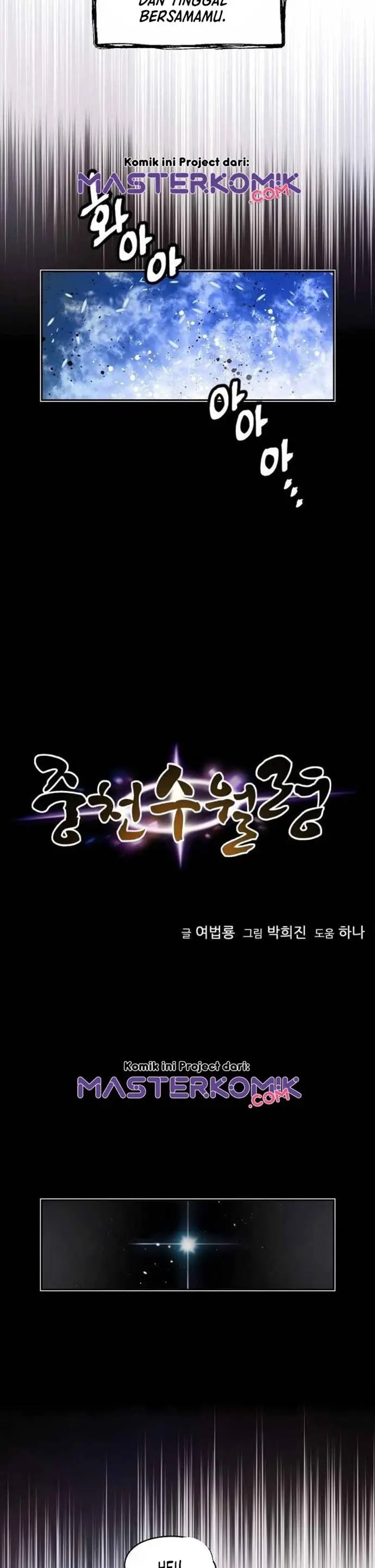 image-komik-the-golden-age-chapter-1-81/93