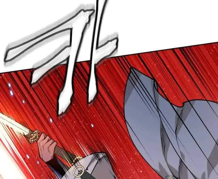 image-komik-the-golden-age-chapter-10-9/51