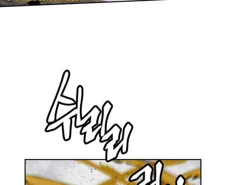 image-komik-the-golden-age-chapter-10-24/51