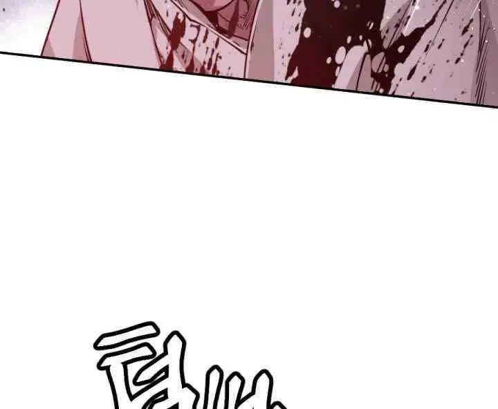 image-komik-the-golden-age-chapter-10-39/51