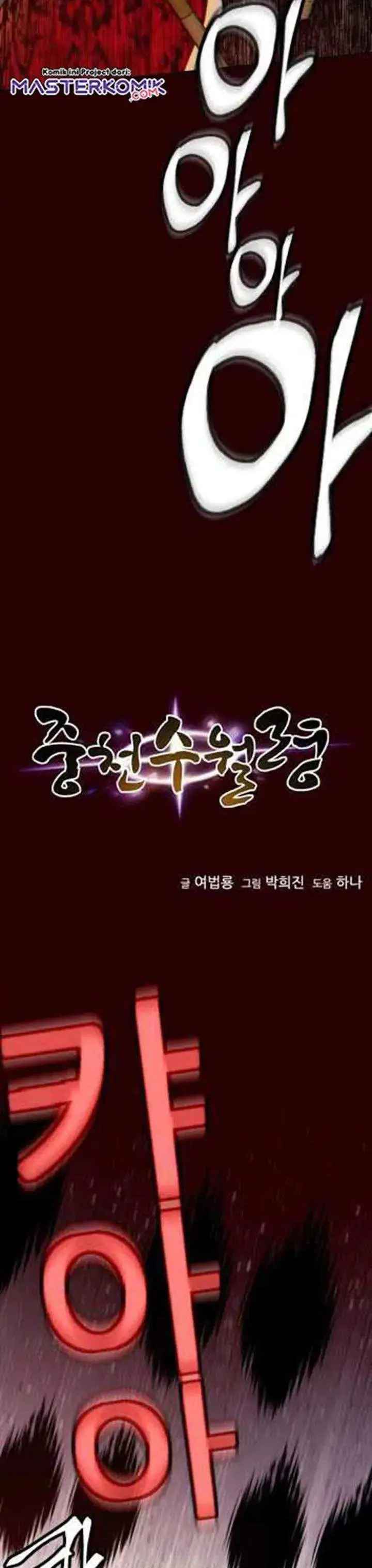 image-komik-the-golden-age-chapter-11-3/46