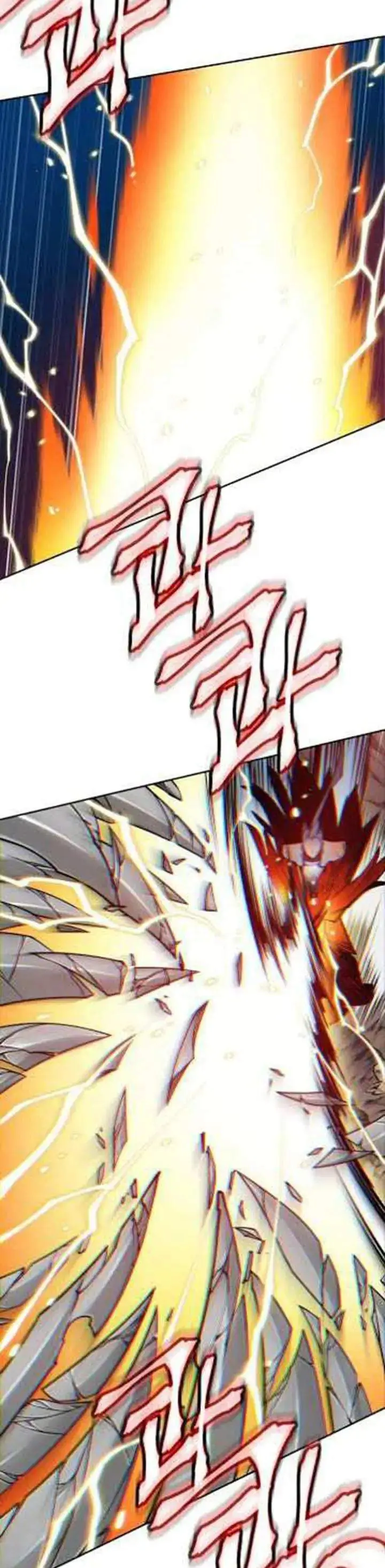 image-komik-the-golden-age-chapter-11-28/46