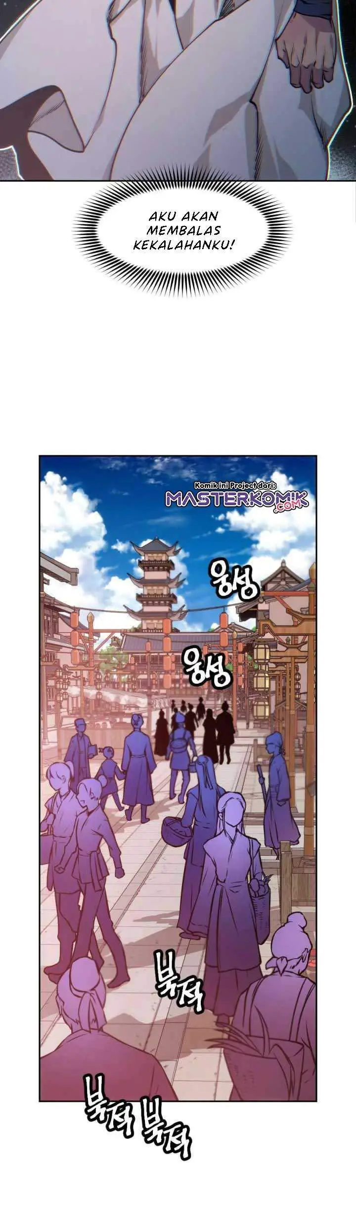 image-komik-the-golden-age-chapter-14-30/45