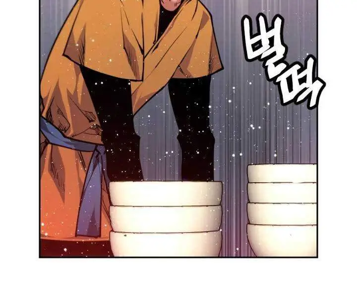 image-komik-the-golden-age-chapter-18-21/45