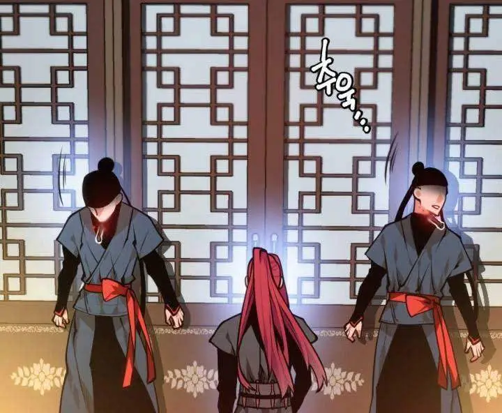 image-komik-the-golden-age-chapter-18-36/45